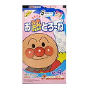 お熱とろーね8時間 12+4枚入 池田模範堂【PT】