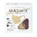 MASMiX 30枚入 ラテベージュ×ワインレッド 川本産業