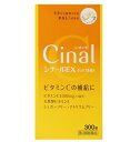 【第3類医薬品】シナールEXチュアブル錠e 300錠 シオノギヘルスケア【OK】