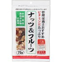 ※パッケージおよび仕様は予告無く変更になることがございます。 【発売元、製造元、輸入元又は販売元】 福楽得 画像はイメージ画像の為、実際の商品とはパッケージデザイン等が多少異なる場合がございます。予めご了承願います。 【特徴】 ビタミンEたっぷり 砂糖・食塩 食品添加物不使用 5種類のナッツとフルーツ くるみ アーモンド レーズン いちじく バーベリー 砂糖を使わず自然なおいしさに仕上げたナッツとドライフルーツのミックスです。 【内容量】 75g 【原材料】 くるみ(アメリカ)、レーズン(トルコ)、アーモンド、ドライいちじく(いちじく、米粉)、バーベリー 【栄養成分表示】 1袋75gあたり エネルギー 337kcal、たんぱく質 8.9g、脂質 20.0g、炭水化物 35.2g、-糖質 25.8g、-食物繊維 9.4g、食塩相当量 0.1g、ビタミンE 3.8mg 【区分】 食品 【広告文責】 総合メディカル株式会社 0120-469-386