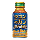 ウコンの力 AFTER缶 100ml ハウスウェルネスフーズ 【RH】