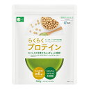 SOGO SMILE らくらくプロテイン 300g 総合メディカル【SG】