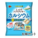 しっとりソフトクッキー カルシウム 293g 【6個セット】 ブルボン 【YH】|詳細画像