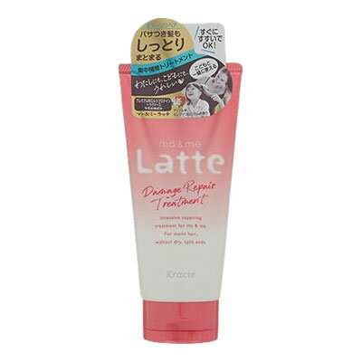 マー&ミー エクストラダメージケア トリートメント 180g クラシエ【MZ】