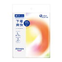 アテント 超うすパンツ 下着爽快 シンプルホワイト L 2枚 大王製紙【MZ】