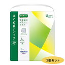 アテント うす型パンツ 下着気分 ボクサータイプ Lサイズ 26枚【2個セット】大王製紙【MZ】