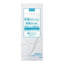 オクトserapie(セラピエ) 薬用スキンケアシャンプー 230ml ライオン【MZ】