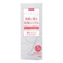 オクトserapie(セラピエ) 薬用スキンケアコンディショナー 230ml ライオン【MZ】