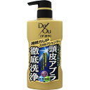 デ・オウ 薬用スカルプケアシャンプー 400ml ロート製薬【RH】