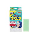 ※パッケージおよび仕様は予告無く変更になることがございます。 商品説明 「冷えピタ 子供用 冷却シート 増量 16枚(12+4枚)」は、優れた冷却効果を実現した冷却シートです。水分たっぷりのジェルで、朝までひんやり8時間冷却。高含水性基剤PAC-55の含水率を85%にしました。シートにたっぷりと含まれた水分の気化熱により、高い冷却効果が約8時間持続します。だから朝までひんやり。貼りかえる手間が省けます。しかも粘着力が強く、しかも皮ふ刺激の少ないポリアクリル酸系粘着付与剤を配合。寝返りを打ってもはがれにくく、また、お肌にやさしい、かぶれにくいシートです。 使用方法 ●透明フィルムをはがし、冷やしたい部分に貼り付けてください。●冷蔵庫などに保管しておくと、さらに高い冷却効果が得られます(冷凍室には入れないでください)。●冷却効果は約8時間持続します(8時間を目途に新しいシートに貼りかえてください)。※わきの下、首すじを冷やす「冷えピタボディ用」と一緒に使うと効果的。 使用上の注意 ●汗をかいている場合は、貼り付きが悪くなりますので、よくふいてからご使用ください。また、貼り直しを繰り返すと、貼り付きが悪くなりますので、なるべくお避けください。●基剤が乾燥してしまうと、冷却効果・粘着力が低下してしまいますので、未使用分は袋に入れ、開封口をしっかりと曲げ、シートが外気に触れない様にしてください。●直射日光や高温の場所を避け、なるべく涼しい所に保管してください。●乳幼児などのご自分で使うことが困難な方の使用の際、口や鼻に貼りつけたり、口に入れたりすると呼吸ができなくなる可能性があるので、保護者または看護者の監督のもと、充分に注意してください。●目の周囲、粘膜、及び湿疹等の皮ふ異常のある部位にはご使用にならないでください。●かぶれ等皮ふに異常があらわれた場合には、使用を中止し、商品を持参し、医師に相談してください。本品は医薬品ではありませんので、熱さましの補助としてご使用ください。乳幼児には、「冷えピタベビー用」をおすすめします。 配合成分 香料(ローズマリーエキス・クラリセージエキス・タイムエキス・ハッカ油・ユーカリ油・ラベンダー油)、パラベン、ポリソルベート80、エデト酸塩、グリセリン、l-メントール 原産国 中国 お問い合わせ先 ライオン株式会社TEL：03-3621-6100 広告文責 総合メディカル株式会社 0120−469−385