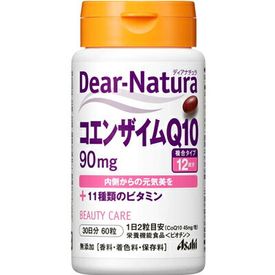 ASAHI アサヒ Dear-Natura ディアナチュ