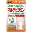 ※パッケージおよび仕様は予告無く変更になることがございます。 【発売元、製造元、輸入元又は販売元】 アサヒグループ食品 【特徴】 ビタミン様物質を含む14種類のビタミンを1粒にまとめて補給できます。 【内容量】 60粒入り（60日分） 【栄養機能食品】 ビタミンA、ビタミンB1、ビタミンB2、ビタミンB6、ビタミンB12、ビタミンC、ビタミンE 【摂取目安】 1日1粒が目安 【栄養成分】 1日1粒当たり エネルギー 1.16kcal たんぱく質 0.034g 脂質 0.02g 炭水化物 0.21g 食塩相当量 0.000089g ビタミンA 450μg ビタミンB1 3.0mg ビタミンB2 3.3mg ビタミンB6 3.0mg ビタミンB12 6.0μg ビタミンC 80mg ビタミンE 8.0mg ビタミンD 5.0μg ナイアシン 11mg パントテン酸 5.5mg 葉酸 200μg ビオチン 45μg 【配合成分】 ビタミンP 10mg イノシトール 20mg 【原材料】 V.C、セルロース、イノシトール、V.P、ナイアシン、酢酸ビタミンE、パントテン酸Ca、V.B6、V.B2、V.B1、ステアリン酸Ca、微粒酸化ケイ素、V.A、葉酸、ビオチン、V.B12、V.D、（一部に乳成分を含む） 【摂取上の注意】 ・本品は、多量摂取により疾病が治癒したり、より健康が増進するものではありません。 ・1日の摂取目安量を守ってください。 ・妊娠3ヵ月以内又は妊娠を希望する女性は過剰摂取にならないよう注意してください。 ・乳幼児・小児は本品の摂取を避けてください。 ・原材料名をご確認の上、食物アレルギーのある方はお召し上がりにならないでください。 ・体調や体質によりまれに身体に合わない場合や、発疹などのアレルギー症状が出る場合があります。 その場合は使用を中止してください。 ・小児の手の届かないところに置いてください。 ・ビタミンB2により尿が黄色くなることがあります。 ・天然由来の原料を使用しているため、斑点が見られたり、色むらやにおいの変化がある場合がありますが、品質に問題ありません。 ・開封後はお早めにお召し上がりください。 ・品質保持のため、開封後は開封口のチャックをしっかり閉めて保管してください。 ・本品は、特定保健用食品と異なり、消費者庁長官による個別審査を受けたものではありません。 【保存方法】 直射日光をさけ、湿気の少ない涼しい場所に保管してください。 【区分】健康食品 【広告文責】 総合メディカル株式会社 0120-469-385