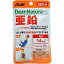 ASAHI  Dear-Natura ǥʥ   20(20γ) ҥ롼׿ʡRH