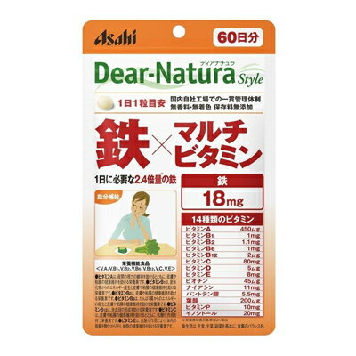 ASAHI アサヒ Dear-Natura ディアナチュラ スタイル 鉄＆マルチビタミン 60日(60粒) アサヒグループ食品【RH】 1