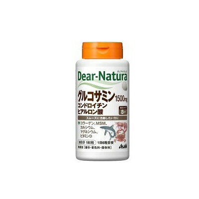 ASAHI アサヒ Dear-Natura ディアナチュラ グルコサミン・コンドロイチン・ヒアルロン酸 30日(180粒) ..