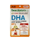 ASAHI アサヒ Dear-Natura ディアナチュラ スタイル DHA 60日(180粒) アサヒグループ食品【RH】