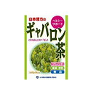 【セール特価】山本漢方 ギャバロン茶 10g×24包 山本漢方製薬【PT】