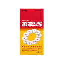 ポポンS 240錠 塩野義製薬 指定医薬部外品【RH】