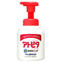 アトピタ 保湿全身泡ソープ 350g(泡タイプ・ポンプ式) 丹平製薬 ベビー【RH】