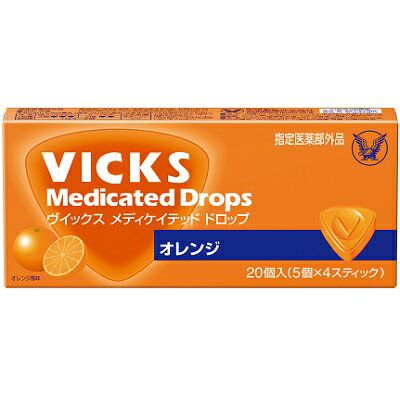 ヴィックスドロップ オレンジ 20粒入 大正製薬 【RH】