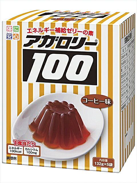 キッセイ アガロリー100 コーヒー味 132g キッセイ薬品工業 低たんぱく【YS】