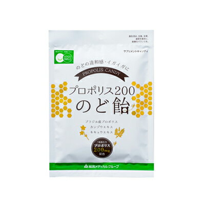 ※パッケージおよび仕様は予告無く変更になることがございます。 【発売元、製造元、輸入元又は販売元】総合メディカル株式会社 画像はイメージ画像の為、実際の商品とはパッケージデザイン等が多少異なる場合がございます。予めご了承願います。 【特徴】 ・蜂が巣を外敵や菌から守るために作るプロポリス。 　蜂蜜やローヤルゼリーに比べ 一つの巣箱で年間100〜300gしか採れない貴重なものを、1粒あたり200mgと高濃度で配合した新感覚のど飴です。 ・ブラジル産プロポリスは、雄大で厳しい自然環境で力強く育った植物の樹液など から作られます。 　豊富なフラボノイドに加え、他国産では見られないアルテピリンCが多く含まれています。 ・ハーブエキスであるカンゾウやキキョウエキスも配合し、すっきり食べやすい味に仕上げました。 ≪こんな方におすすめ≫ ・喉のケア対策を重視したい方 ・普通ののど飴では満足しない方 ・お口の中をすっきりさせたい方 【比較】 一般的なプロポリスキャンディは1粒あたりのプロポリス配合量が約100mg。 「プロポリス200のど飴」は、1粒あたりのプロポリスエキス配合量が200mg以上に相当します。 これをプロポリス抽出液の滴数に換算すると、一般的なプロポリスキャンディは、1〜2滴程度であり、「プロポリス200のど飴」は20滴以上に相当します。 【栄養成分表示】 100gあたり エネルギー 389kcal、たんぱく質 0.1g、脂質 0.3g、炭水化物 96.5g、ナトリウム 3.1mg 【原材料名】 還元水飴、プロポリスエキス、蜂蜜、カンゾウエキス、キキョウエキス、 トレハロース、ビタミンC、香料、甘味料(アセスルファムK) 【内容量】 100g(22〜24粒) 【賞味期限】製造日より12か月 【区分】食品 【原産国】日本 【製造元／開発協力メーカー】 入江製菓株式会社／日本バイオフーヅ株式会社 【広告文責】 総合メディカル株式会社 0120-469-385