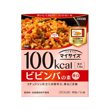 マイサイズ ビビンバの素 90g 大塚食品【RH】