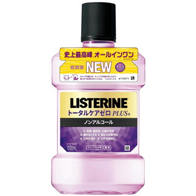 薬用リステリン トータルケアゼロプラス ノンアルコール 1000ml ジョンソン＆ジョンソン【PT】