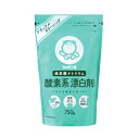 シャボン玉 酸素系漂白剤 750g シャボン玉【PT】
