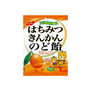 はちみつきんかんのど飴 110g ノーベル製菓 飴 キャンディー【RH】