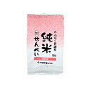 たんぱく質調整 純米せんべい 海老味 65g 木徳神糧【YS】 その1