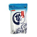 純国産自然海塩 最進の塩 1袋(300g)【店頭受取対応商品】
