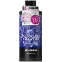 エブリ むらさきシャンプー 300ml ダリヤ【PT】