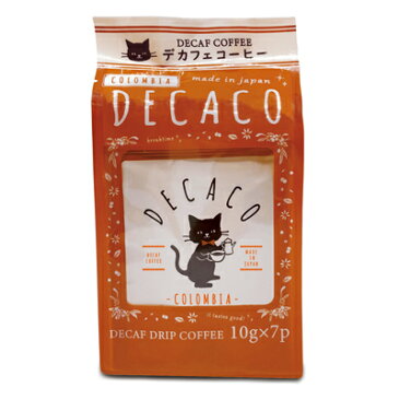 DECACOコロンビア ドリップバッグ 7個入【KC】【店頭受取対応商品】デカコ デカフェ カフェインレス