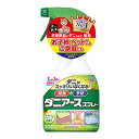 【セール特価】ダニアース スプレー ハーブの香り 300ml アース製薬【PT】