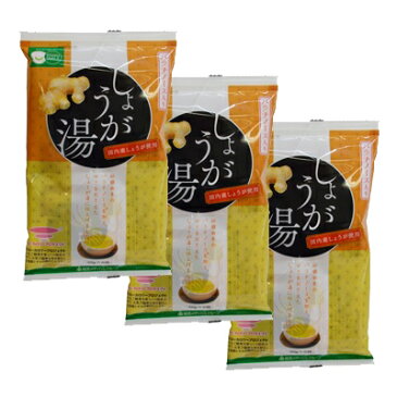 SOGO SMILE パラチノース入り しょうが湯 1袋(20g×6包)【3個セット】総合メディカル 糖質 パラチノース【店頭受取対応商品】