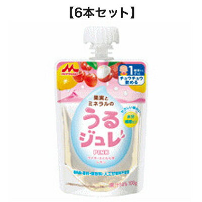 ※パッケージおよび仕様は予告無く変更になることがございます。 【発売元、製造元、輸入元又は販売元】森永乳業 画像はイメージ画像の為、実際の商品とはパッケージデザイン等が多少異なる場合がございます。予めご了承願います。 【特徴】 手に持って食...