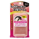 ジョスラン ヘアカバーファンデーション ダークブラウン 13g 柳屋本店【PT】