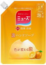 ミューズ 泡ハンドソープ 大型パック フルーティフレッシュの香り 詰替え用 450ml レキットベンキーザージャパン【RH】