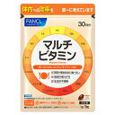 訳あり賞味期限 2025/7/31 ファンケル FANCL マルチビタミン 約30日分(30粒)【SM】