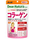 ASAHI ATq Dear-Natura fBAi` X^C R[Q 60(360) ATqO[vHiyRHz