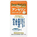 ASAHI ATq Dear-Natura fBAi` S[h AZ @\\Hi ATqO[vHiyRHz