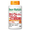 ディアナチュラ カルシウム・マグネシウム・亜鉛・ビタミンD 60日 360粒 アサヒグループ食品【RH】