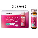 nC`I[ R[QuCg50ml~10{ GXGXySSz