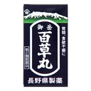 【第2類医薬品】御岳百草丸 500錠 長野県製薬【RH】胃腸薬