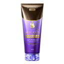 ウエラトーン ヘアカラートリートメント ダークブラウン 200ml HFCプレステージジャパン【PT】【店頭受取対応商品】