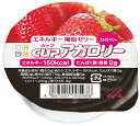 キッセイ cup カップアガロリー ストロベリー 83g キッセイ薬品工業 低たんぱく ゼリー 【YS】