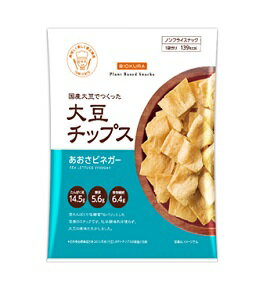大豆チップス あおさビネガー 35g ビオクラ【RH】