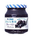 【セール特価】アヲハタ まるごと果実 ブルーベリー 250g【YH】