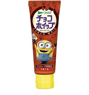 そうごう薬局 e-shop
